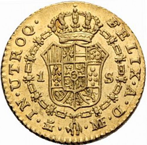 1 Escudo Reverse Image minted in SPAIN in 1792MF (1788-08  -  CARLOS IV)  - The Coin Database