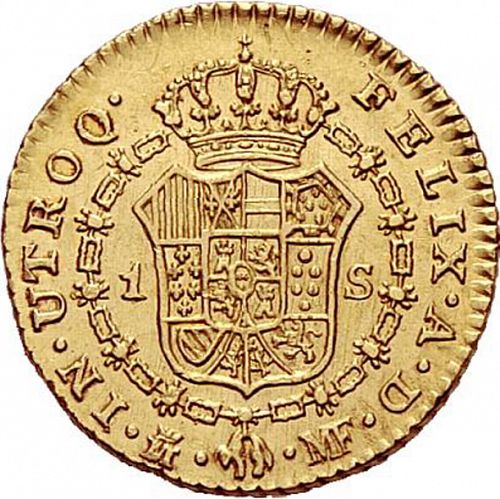 1 Escudo Reverse Image minted in SPAIN in 1793MF (1788-08  -  CARLOS IV)  - The Coin Database