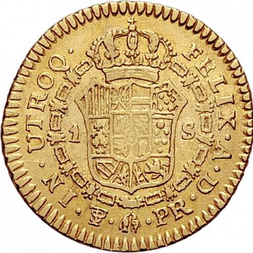 1 Escudo Reverse Image minted in SPAIN in 1794PR (1788-08  -  CARLOS IV)  - The Coin Database