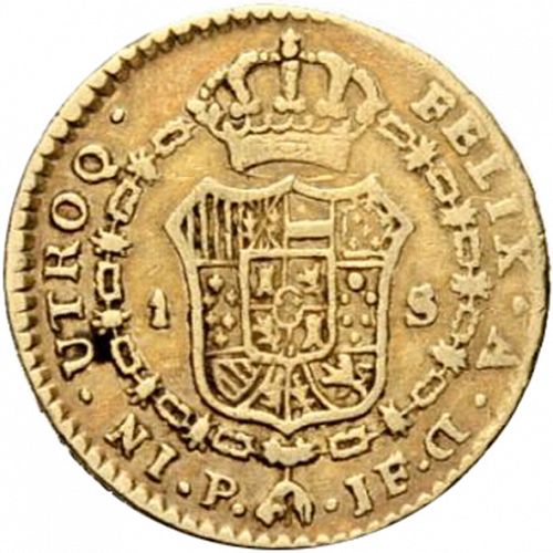 1 Escudo Reverse Image minted in SPAIN in 1795JF (1788-08  -  CARLOS IV)  - The Coin Database