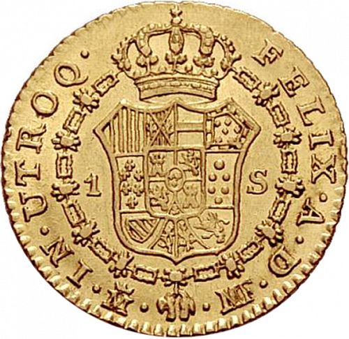 1 Escudo Reverse Image minted in SPAIN in 1796MF (1788-08  -  CARLOS IV)  - The Coin Database
