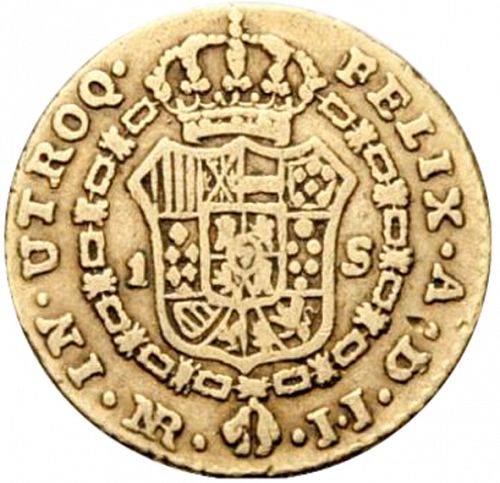 1 Escudo Reverse Image minted in SPAIN in 1797JJ (1788-08  -  CARLOS IV)  - The Coin Database
