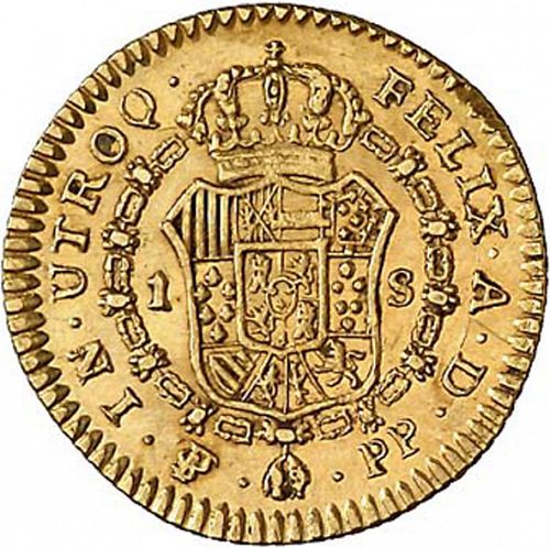 1 Escudo Reverse Image minted in SPAIN in 1797PP (1788-08  -  CARLOS IV)  - The Coin Database