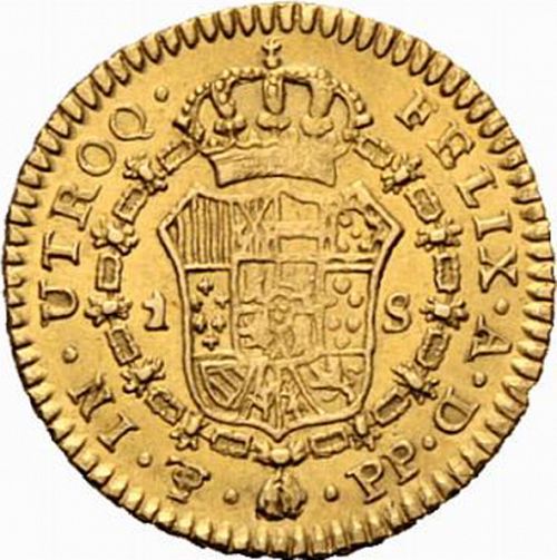 1 Escudo Reverse Image minted in SPAIN in 1800PP (1788-08  -  CARLOS IV)  - The Coin Database