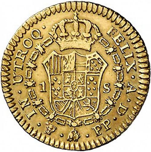1 Escudo Reverse Image minted in SPAIN in 1801PP (1788-08  -  CARLOS IV)  - The Coin Database