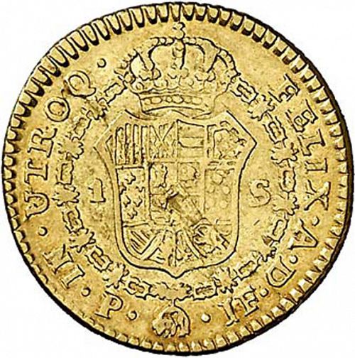 1 Escudo Reverse Image minted in SPAIN in 1806JF (1788-08  -  CARLOS IV)  - The Coin Database