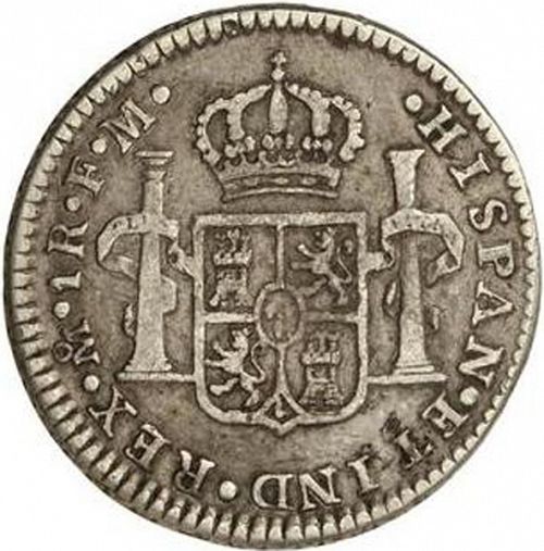 1 Real Reverse Image minted in SPAIN in 1777FM (1759-88  -  CARLOS III)  - The Coin Database