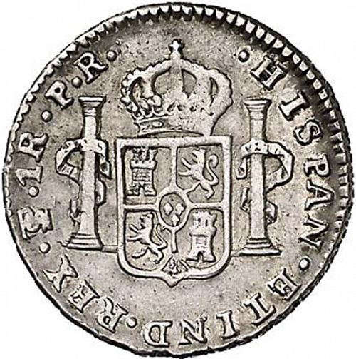 1 Real Reverse Image minted in SPAIN in 1782PR (1759-88  -  CARLOS III)  - The Coin Database