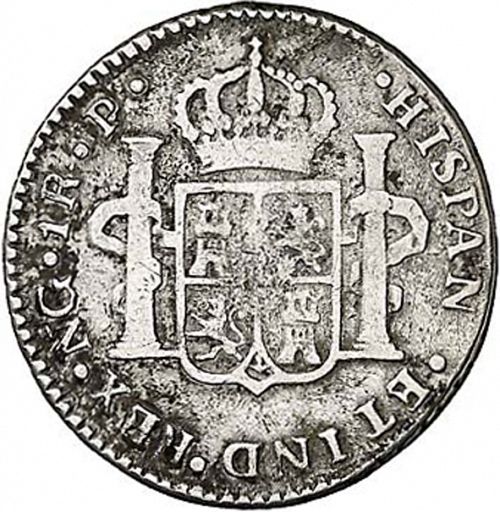 1 Real Reverse Image minted in SPAIN in 1782P (1759-88  -  CARLOS III)  - The Coin Database