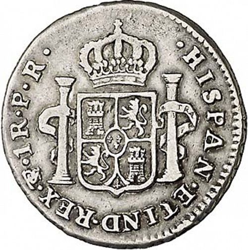 1 Real Reverse Image minted in SPAIN in 1784PR (1759-88  -  CARLOS III)  - The Coin Database