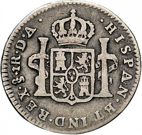 1 Real Reverse Image minted in SPAIN in 1785DA (1759-88  -  CARLOS III)  - The Coin Database