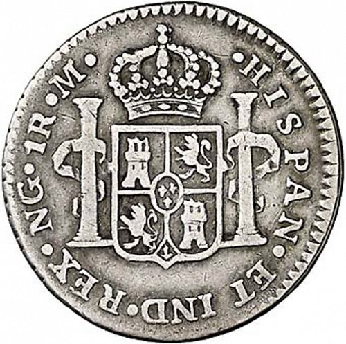 1 Real Reverse Image minted in SPAIN in 1785M (1759-88  -  CARLOS III)  - The Coin Database