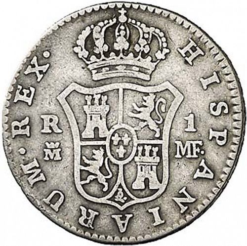 1 Real Reverse Image minted in SPAIN in 1789MF (1788-08  -  CARLOS IV)  - The Coin Database