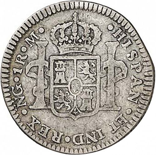 1 Real Reverse Image minted in SPAIN in 1791M (1788-08  -  CARLOS IV)  - The Coin Database