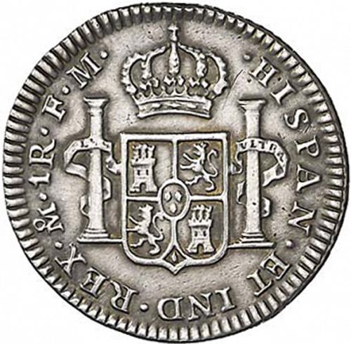 1 Real Reverse Image minted in SPAIN in 1792FM (1788-08  -  CARLOS IV)  - The Coin Database