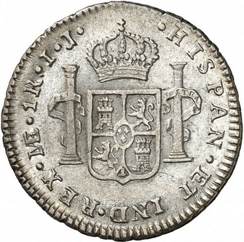 1 Real Reverse Image minted in SPAIN in 1792IJ (1788-08  -  CARLOS IV)  - The Coin Database