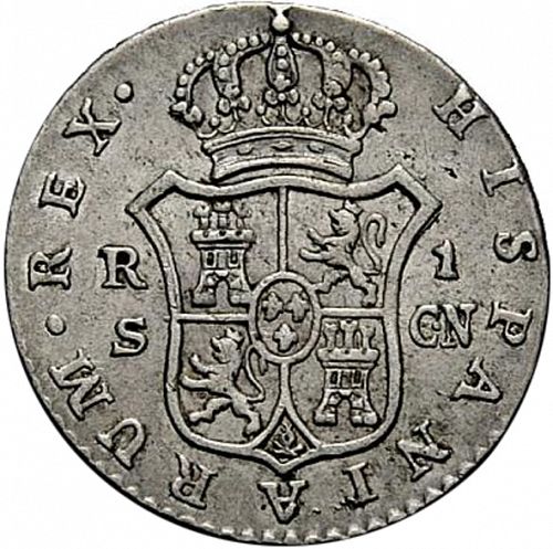 1 Real Reverse Image minted in SPAIN in 1796CN (1788-08  -  CARLOS IV)  - The Coin Database
