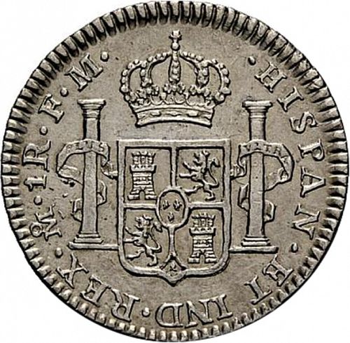 1 Real Reverse Image minted in SPAIN in 1796FM (1788-08  -  CARLOS IV)  - The Coin Database