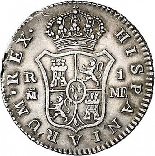 1 Real Reverse Image minted in SPAIN in 1796MF (1788-08  -  CARLOS IV)  - The Coin Database