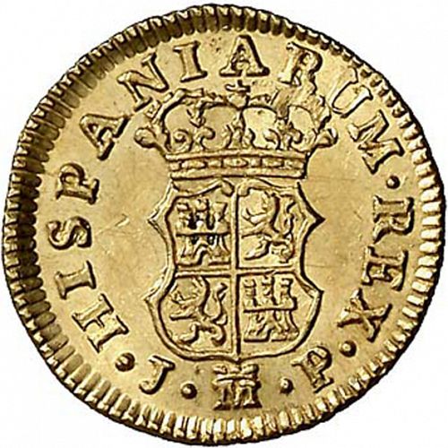 half Escudo Reverse Image minted in SPAIN in 1760JP (1759-88  -  CARLOS III)  - The Coin Database