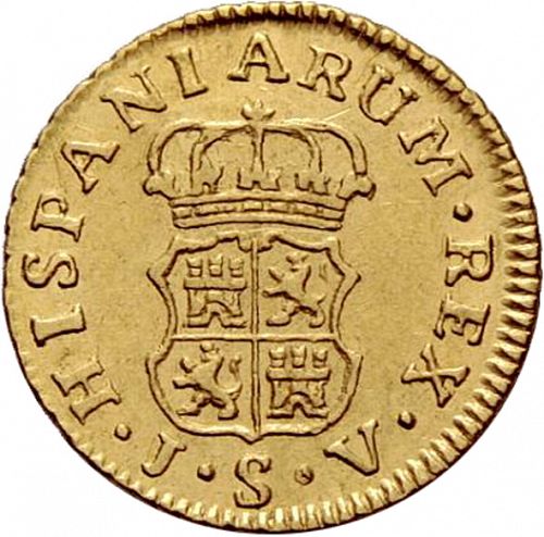 half Escudo Reverse Image minted in SPAIN in 1760JV (1759-88  -  CARLOS III)  - The Coin Database