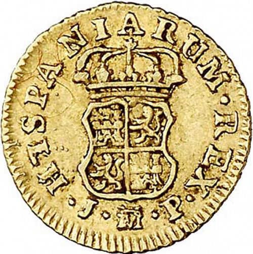 half Escudo Reverse Image minted in SPAIN in 1761JP (1759-88  -  CARLOS III)  - The Coin Database