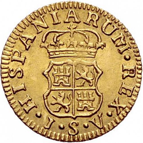 half Escudo Reverse Image minted in SPAIN in 1761JV (1759-88  -  CARLOS III)  - The Coin Database