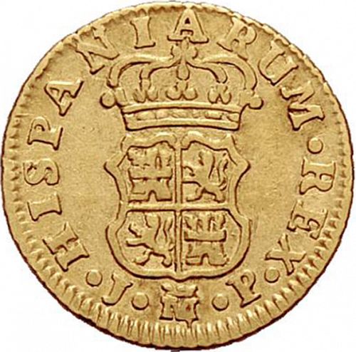 half Escudo Reverse Image minted in SPAIN in 1764JP (1759-88  -  CARLOS III)  - The Coin Database