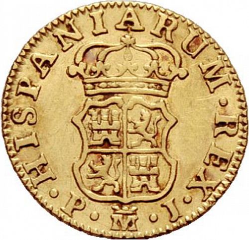 half Escudo Reverse Image minted in SPAIN in 1765JP (1759-88  -  CARLOS III)  - The Coin Database