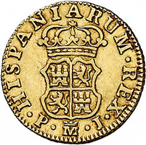 half Escudo Reverse Image minted in SPAIN in 1765PJ (1759-88  -  CARLOS III)  - The Coin Database