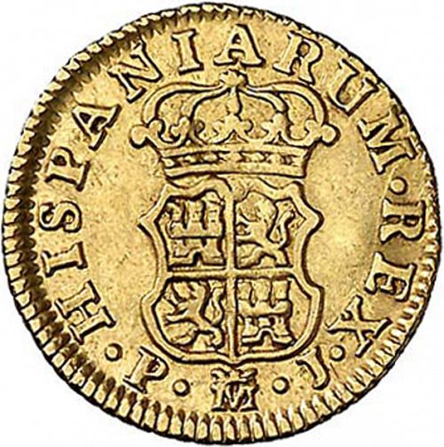 half Escudo Reverse Image minted in SPAIN in 1766PJ (1759-88  -  CARLOS III)  - The Coin Database