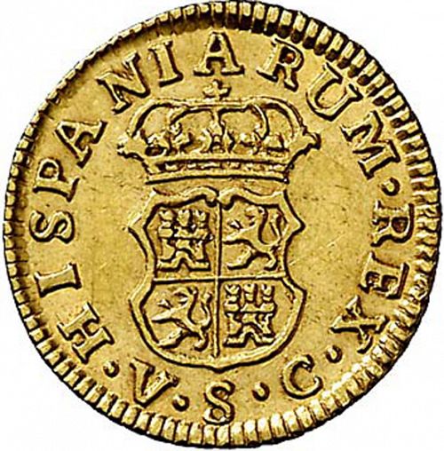 half Escudo Reverse Image minted in SPAIN in 1766VC (1759-88  -  CARLOS III)  - The Coin Database