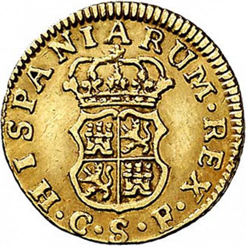 half Escudo Reverse Image minted in SPAIN in 1767CF (1759-88  -  CARLOS III)  - The Coin Database