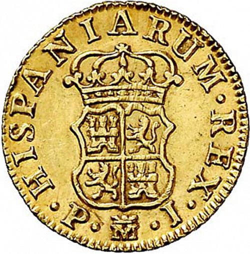 half Escudo Reverse Image minted in SPAIN in 1768PJ (1759-88  -  CARLOS III)  - The Coin Database