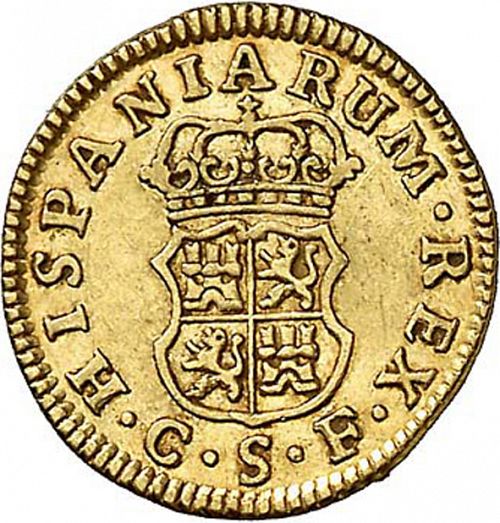 half Escudo Reverse Image minted in SPAIN in 1769CF (1759-88  -  CARLOS III)  - The Coin Database