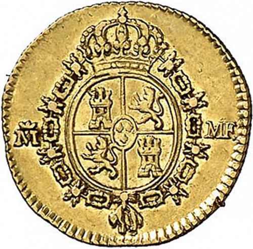 half Escudo Reverse Image minted in SPAIN in 1789MF (1788-08  -  CARLOS IV)  - The Coin Database