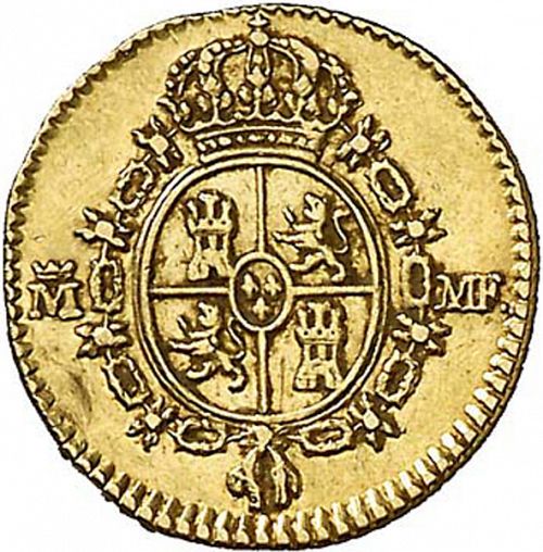 half Escudo Reverse Image minted in SPAIN in 1790MF (1788-08  -  CARLOS IV)  - The Coin Database