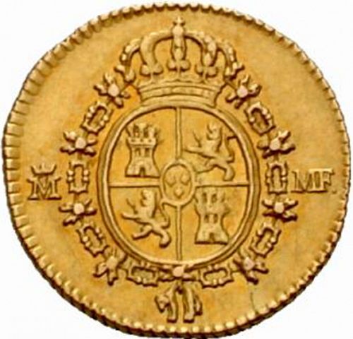 half Escudo Reverse Image minted in SPAIN in 1796MF (1788-08  -  CARLOS IV)  - The Coin Database