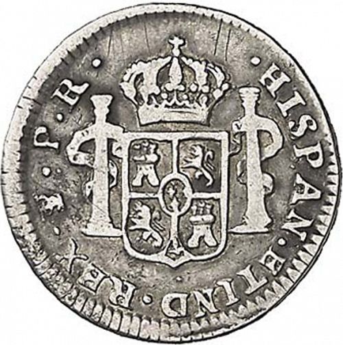half Real Reverse Image minted in SPAIN in 1782PR (1759-88  -  CARLOS III)  - The Coin Database