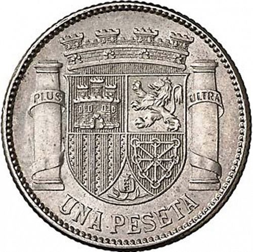 1 Peseta Reverse Image minted in SPAIN in 1933 / 34 (1931-39  -  2nd REPUBLIC)  - The Coin Database
