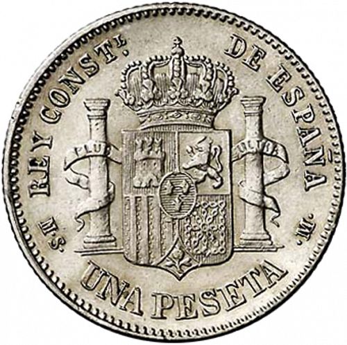 1 Peseta Reverse Image minted in SPAIN in 1885 / 86 (1874-85  -  ALFONSO XII)  - The Coin Database