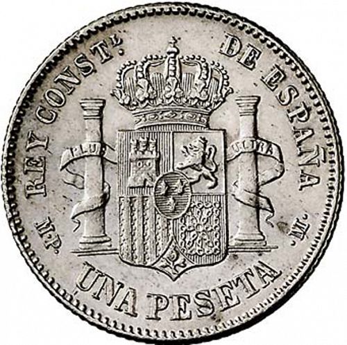 1 Peseta Reverse Image minted in SPAIN in 1889 / 89 (1886-31  -  ALFONSO XIII)  - The Coin Database