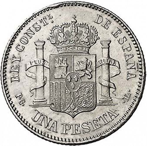 1 Peseta Reverse Image minted in SPAIN in 1893 / 93 (1886-31  -  ALFONSO XIII)  - The Coin Database