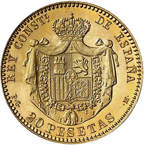 20 Pesetas Reverse Image minted in SPAIN in 1892 / 92 (1886-31  -  ALFONSO XIII)  - The Coin Database