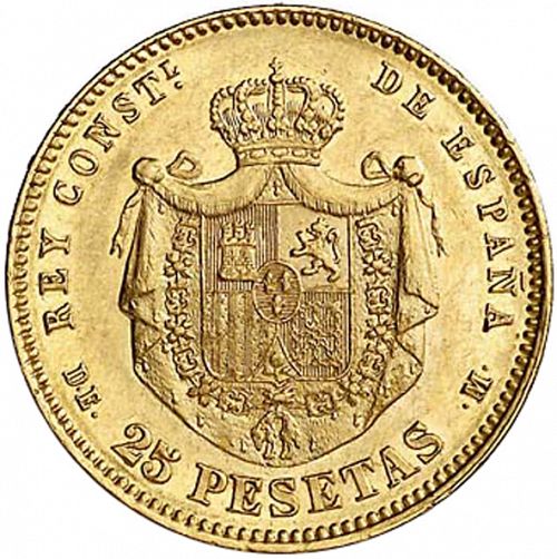 25 Pesetas Reverse Image minted in SPAIN in 1876 / 76 (1874-85  -  ALFONSO XII)  - The Coin Database