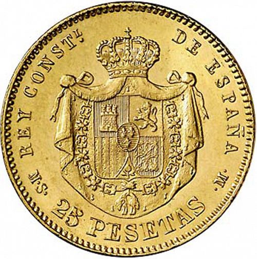 25 Pesetas Reverse Image minted in SPAIN in 1885 / 86 (1874-85  -  ALFONSO XII)  - The Coin Database