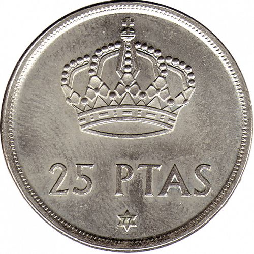 25 Pesetas Reverse Image minted in SPAIN in 1975 / 77 (1975-82  -  JUAN CARLOS I)  - The Coin Database