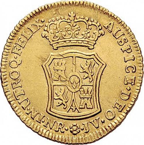 2 Escudos Reverse Image minted in SPAIN in 1763JV (1759-88  -  CARLOS III)  - The Coin Database