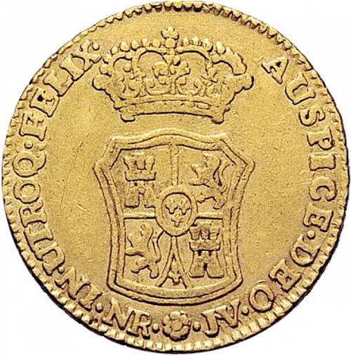 2 Escudos Reverse Image minted in SPAIN in 1765JV (1759-88  -  CARLOS III)  - The Coin Database