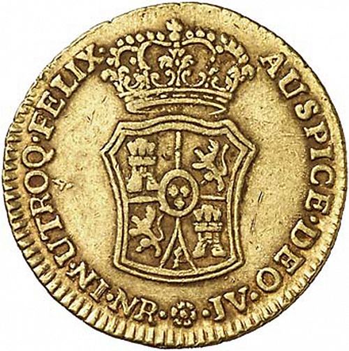 2 Escudos Reverse Image minted in SPAIN in 1768JV (1759-88  -  CARLOS III)  - The Coin Database